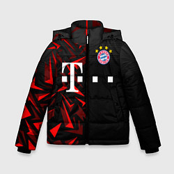 Куртка зимняя для мальчика FC Bayern Munchen Форма, цвет: 3D-черный