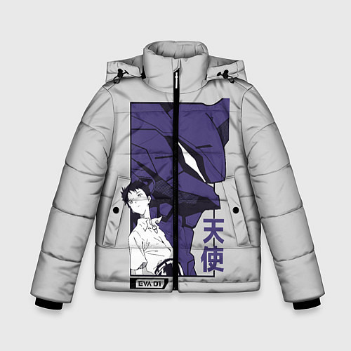 Зимняя куртка для мальчика Синдзи Икари / 3D-Черный – фото 1