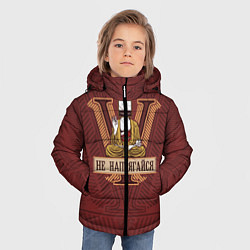 Куртка зимняя для мальчика Не напрягайся, цвет: 3D-черный — фото 2