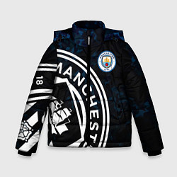 Куртка зимняя для мальчика Manchester City, цвет: 3D-черный