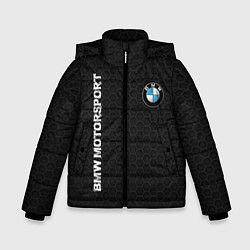 Зимняя куртка для мальчика BMW