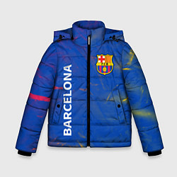 Куртка зимняя для мальчика BARCELONA БАРСЕЛОНА, цвет: 3D-светло-серый