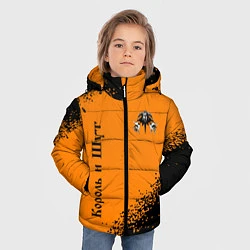 Куртка зимняя для мальчика КОРОЛЬ И ШУТ, цвет: 3D-черный — фото 2