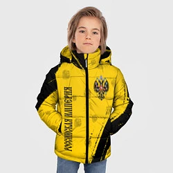 Куртка зимняя для мальчика РОССИЙСКАЯ ИМПЕРИЯ, цвет: 3D-красный — фото 2