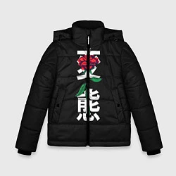 Куртка зимняя для мальчика Цветок в иероглифах, цвет: 3D-светло-серый