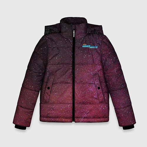Зимняя куртка для мальчика StarTrek спина Z / 3D-Черный – фото 1