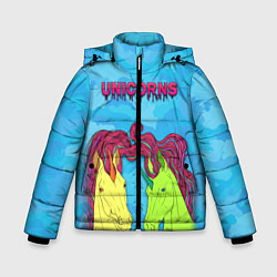 Зимняя куртка для мальчика Colored unicorns