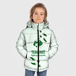 Куртка зимняя для мальчика Енот, цвет: 3D-красный — фото 2