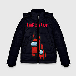 Куртка зимняя для мальчика Among us Impostor, цвет: 3D-черный