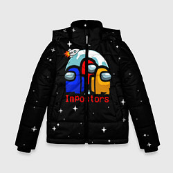 Куртка зимняя для мальчика Among us IMPOSTORS, цвет: 3D-черный