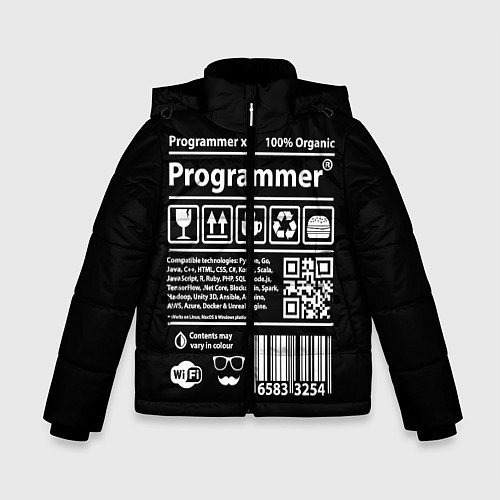 Зимняя куртка для мальчика Programmer / 3D-Черный – фото 1