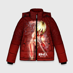 Куртка зимняя для мальчика Атака на титанов, цвет: 3D-светло-серый