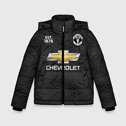 Зимняя куртка для мальчика MANCHESTER UNITED 2021 - AWAY