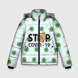 Зимняя куртка для мальчика Stop COVID