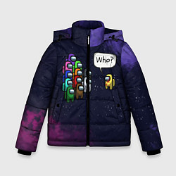 Куртка зимняя для мальчика AMONG US, цвет: 3D-светло-серый