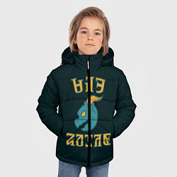 Куртка зимняя для мальчика Университет Бритчестера, цвет: 3D-черный — фото 2