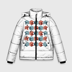 Куртка зимняя для мальчика Довод, цвет: 3D-светло-серый