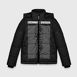 Куртка зимняя для мальчика CrewMate Division, цвет: 3D-черный