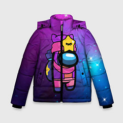 Куртка зимняя для мальчика AMONG US - BRAWL STARS SANDY, цвет: 3D-черный