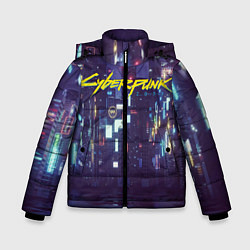 Куртка зимняя для мальчика Кибер 2077, цвет: 3D-черный