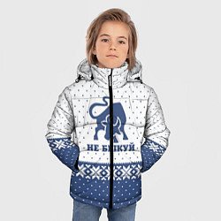 Куртка зимняя для мальчика Не Быкуй!, цвет: 3D-черный — фото 2
