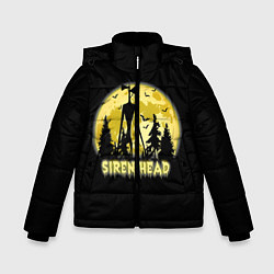 Куртка зимняя для мальчика Siren Head Yellow Moon, цвет: 3D-светло-серый