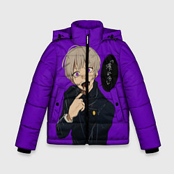 Куртка зимняя для мальчика Jujutsu kai Anime, цвет: 3D-светло-серый