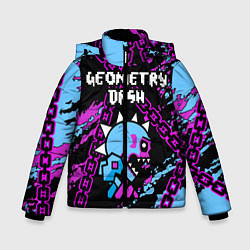 Куртка зимняя для мальчика Geometry Dash, цвет: 3D-светло-серый