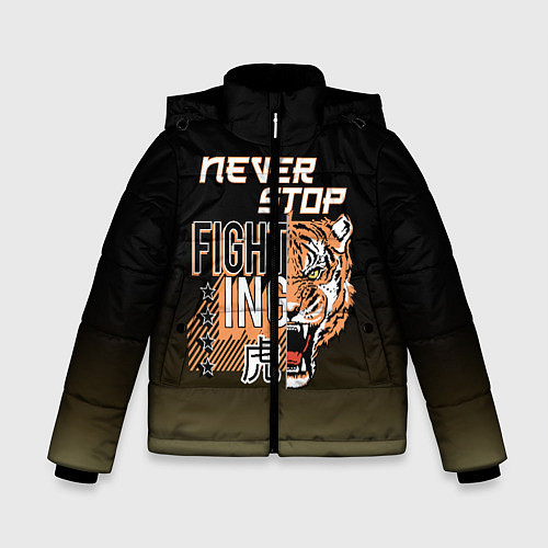Зимняя куртка для мальчика FIGHT TIGER тигр боец / 3D-Черный – фото 1