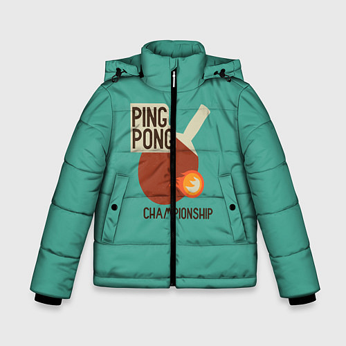 Зимняя куртка для мальчика Ping-pong / 3D-Черный – фото 1