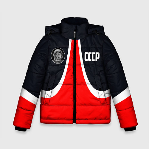 Зимняя куртка для мальчика СССР ГАГАРИН / 3D-Черный – фото 1