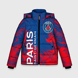 Зимняя куртка для мальчика ФК ПСЖ PARIS SAINT GERMAIN