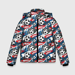 Куртка зимняя для мальчика FOOTBALL, цвет: 3D-черный