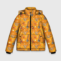Куртка зимняя для мальчика Снаряжение Альпиниста, цвет: 3D-светло-серый