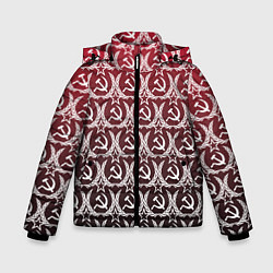 Куртка зимняя для мальчика Love СССР, цвет: 3D-черный