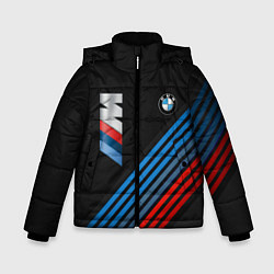 Куртка зимняя для мальчика BMW STRIPE, цвет: 3D-светло-серый