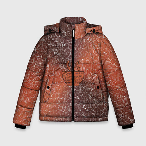 Зимняя куртка для мальчика Горячее блюдо на фоне АПВ 8 4 2 9 / 3D-Черный – фото 1