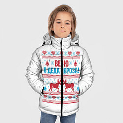 Куртка зимняя для мальчика Верю в Дедушку Мороза, цвет: 3D-черный — фото 2