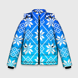 Куртка зимняя для мальчика ЗИМНИЙ НОВОГОДНИЙ УЗОР СВИТЕР, цвет: 3D-светло-серый