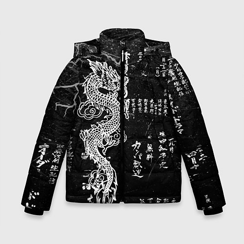 Зимняя куртка для мальчика Японский Дракон Иероглифы Dragon Japan / 3D-Черный – фото 1
