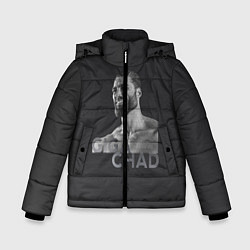 Куртка зимняя для мальчика Giga Chad, цвет: 3D-черный