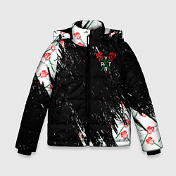 Куртка зимняя для мальчика Payton Moormeie Rose, цвет: 3D-светло-серый