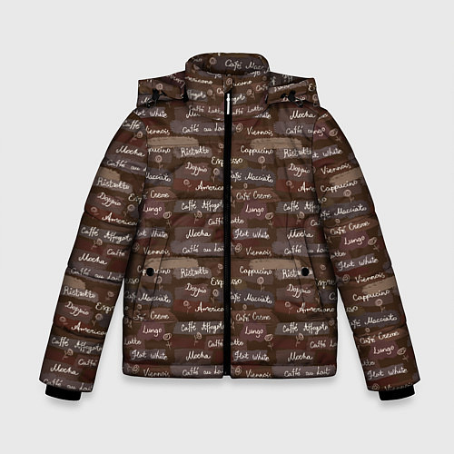 Зимняя куртка для мальчика Кофе - Разные Напитки / 3D-Черный – фото 1