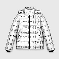 Куртка зимняя для мальчика Символы эзотерики, цвет: 3D-черный