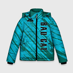 Куртка зимняя для мальчика BED KET, цвет: 3D-черный