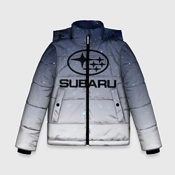Куртка зимняя для мальчика SUBARU авто, супер, цвет: 3D-светло-серый