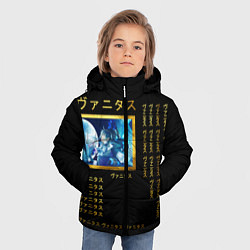 Куртка зимняя для мальчика Vanitas иероглифы, цвет: 3D-светло-серый — фото 2