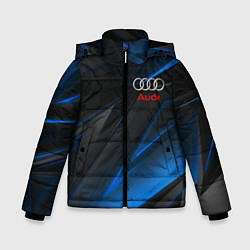 Куртка зимняя для мальчика AUDI NEON STRIPES GEOMETRY LINE, цвет: 3D-светло-серый