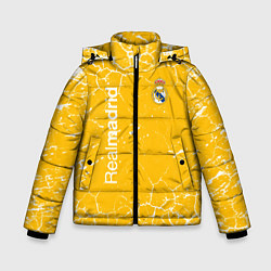 Куртка зимняя для мальчика Реал мадрид, цвет: 3D-светло-серый