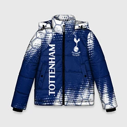 Куртка зимняя для мальчика TOTTENHAM HOTSPUR Тоттенхэм, цвет: 3D-светло-серый